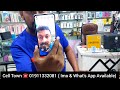 second hand mobile price in bangladesh🔥used smartphone cheap price in bangladesh used iphone price