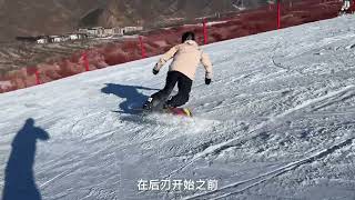 走后刃总扫雪怎么办？