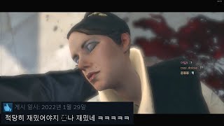 역병이돌았다 액션 공포게임 명작이야