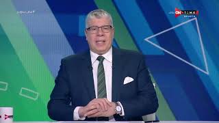 ملعب ONTime - حلقة الأحد 18/12/2022 مع أحمد شوبير- الحلقة الكاملة
