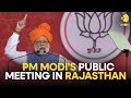 PM MODI LIVE: PM Modi's public meeting in Kotputli, Rajasthan | Lok Sabha Election 2024 | WION LIVE