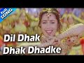 Dil Dhak Dhak Dhadake Jalima || Love Song ❤🎶 || Dag The Fire 1999 || Jaspinder Narula