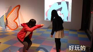 蕭壠兒童美術館宣傳影片 2020 ｜Children’s Museum of Art in Siao-long Cultural Park