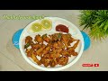 crispy gobi manchuria సాయంత్రం టీ తో ఈ కరకరలాడే గోబి ట్రై చేస్తే ఇక వదలరు easy snack healthy