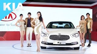 KIA - 2016 世界新車大展 | 特別報導