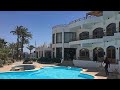 Red Sea Relax Beachside Hotel- Dahab