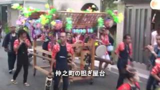 走水神社夏祭りVol.１宵宮 Summer festival of god in Japan