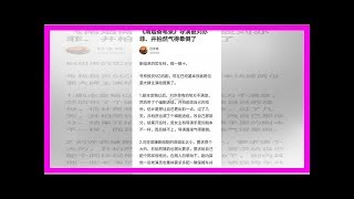 刘亦菲耍大牌气晕导演？刘亦菲霸气回应！获圈内好友力挺