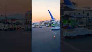 Patna Airport View