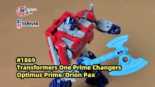 胡服騎射的變形金剛分享時間1869集  起源 柯博文 Transformers One Prime Changers Optimus Prime Orion Pax