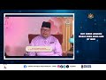 Promosi Majlis Tilawah & Hafazan Al Quran Peringkat Antarabangsa 2024