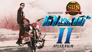 Theri 2 Trailer | 2K | Vijay | Amy Jackson | Atlee | G.V.Prakash Kumar