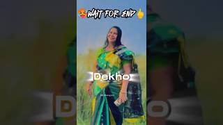 চাচী বলে কি 🙄 বুইরা বয়সে ভীমরতি #funnymemes #funnycomment #funnymemesvideos