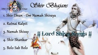 Shiva bhajans - Shiv Dhun - Om Namah Shivaya - Namah Shivay - Shiv Shankar - Bolo Sab Bolo - BHAKTI