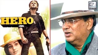 Subhash Ghai LAUNCHED Many Superstars | Lehren Retro