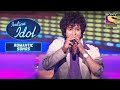 'Hume Tumse Pyaar Kitna' पे इस Contestant ने दिया Soothing Performance| Indian Idol | Romantic Songs
