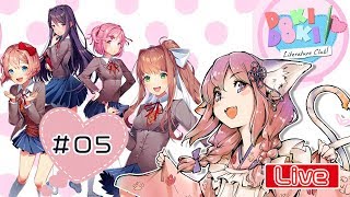 【初見プレイ】ドキドキ文芸部！『Doki Doki Literature Club!』【5枠目】