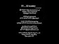 உங்களின் குணம் எப்படி ஒரு நிமிட மூச்சுக்காற்று போதும் one minute breath confirm your character.