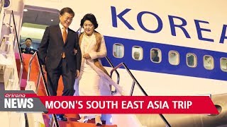 Pres. Moon arrives in Indonesia, ready to empbark his 8-day South East Asia tour