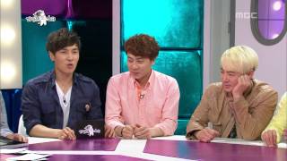 The Radio Star, SHINHWA #08, 신화 20130508