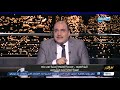 آخر النهار | انفراد بصاحب مدرسة شيخ العمود للعلوم الدينية الغير مرخصة