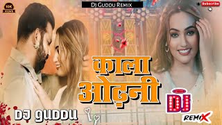 Kala Odhani Bhojpuri song #pawan Singh song DJ remix trending song DJ remix Viral song dj remix