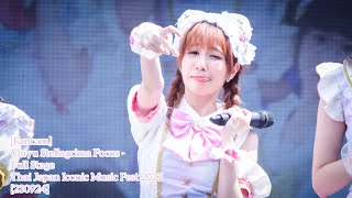 [Fancam] Chiyu Stellagrima Focus -  Full Stage Thai Japan Iconic Music Fest 2023 [230924]