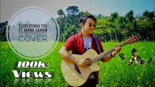 Tujhe Dekha Toh Ye Jaana Sanam | Guitar Instrumental Cover | Sourav Mitra