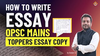 How to write ESSAY for OPSC Mains | Toppers Essay Copy | UPSC Essay | RAYACADEMY IAS