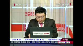 20120328_굿모닝 대박예감_262회_1부