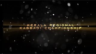 CISCE KERALA REGIONAL KABBADI CHAMPIONSHIP 2K23 PROMO VIDEO | @st.annesofficial517 | DeeCube