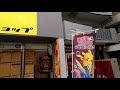 4k 大阪メトロ御堂筋線を散歩 21 東三国周辺 walking tour osaka higashimikuni osaka japan gopro hero8