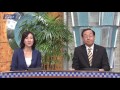 リーダーズアイ「群馬県警察本部長 小田部耕治さん」2015年12月21日