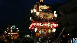 佐原の大祭秋祭り 通し砂切終了後 仲川岸区最後尾へ！３年に一度の年番引き継ぎ行事２０２２年 神武天皇 佐原囃子連中 １０月８日 中日 ユネスコ無形文化遺産 千葉県香取市佐原