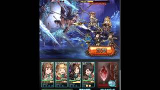 【グラブル】魔狼 フェンリル討滅戦 - フェンリル [Hell]