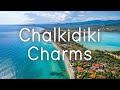 Chalkidiki Charms | Bouzouki Sounds and Coastal Tranquility | Sounds Like Greece