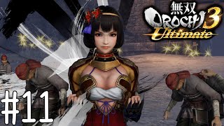 可愛い女性キャラが多い【無双OROCHI3 Ultimate】#11