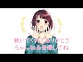 【男性向け】「おつかれさま！今日も1日頑張ったね！よしよしっ」 添い寝ボイス 同棲彼女 asmr