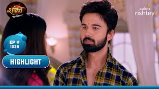 Heer ने माँगा अपने भाइयों से एक अनोखा तोहफ़ा | Shakti | शक्ति | Highlight | Ep. 1038