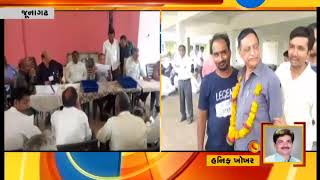 Junagadh : Congress wins in Bhesan Marketing Yard Elections : ZEE 24 KALAK