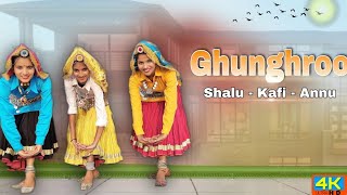 Ghunghroo | Shalu Kirar - Annu - Kafi Kirar | Haryanvi Folk Dance | UK Haryanvi | Latest DJ song