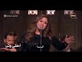 الأطلال .. هل رأى الحب سكارى ـ ريهام عبدالحكيم 🇪🇬