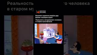 Как выглядит зависимость от телефона #телефон #зависимость #сейчас