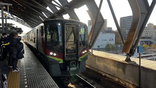 【4K車窓動画】高知駅跨ぐ唯一の特急になったしまんと1号で窪川へ行く　高知→旭→朝倉→伊野→佐川→須崎→土佐久礼→窪川