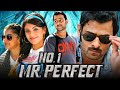 साउथ सुपरस्टार प्रभास की एक्शन हिंदी डब्ड फिल्म | No 1 Mr Perfect(Mr. Perfect) | Kajal Aggarwal