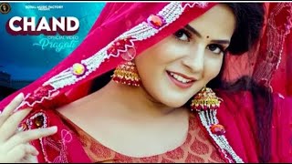Chand (Full Video)  Pragati Aashu Malik Uk Haryanvi New Haryanvi Songs Haryanavi 2020 RMF