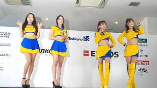 スーパー耐久シリーズ2023:ギャルオン