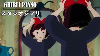 [Relax Ghibli] Ghibli Medley Piano 🌹 Beautiful 2 hours of Studio Ghibli music