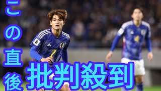 日本協会の宮本会長　佐野海舟事件について「サッカー界に身を置く人間として非常に残念」