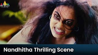 Prema Katha Chitram Movie Thrilling Scene | Sudheer Babu, Nanditha | Latest Telugu Scenes